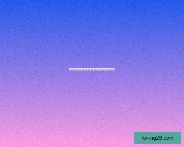 从C罗对阵阿森纳表现看亚洲杯赛场稳定性变化趋势研究深度分析